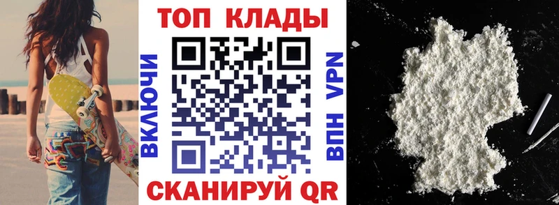 Магазины продажи наркотиков Полевской СОЛЬ  Меф мяу мяу  МАРИХУАНА 