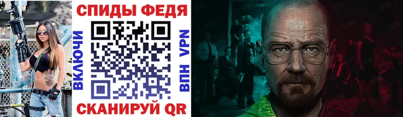 kraken рабочий сайт  дарк нет как зайти  Амфетамин 98%  Полевской 