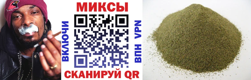 цена   гидра как зайти  Бутират оксана  Полевской 