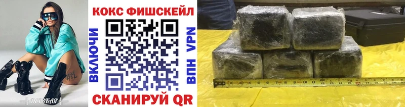 Кокаин Эквадор продажа наркотиков Полевской