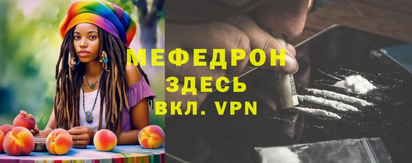 ПСИЛОЦИБИНОВЫЕ ГРИБЫ Армянск
