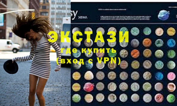 кокс Арсеньев