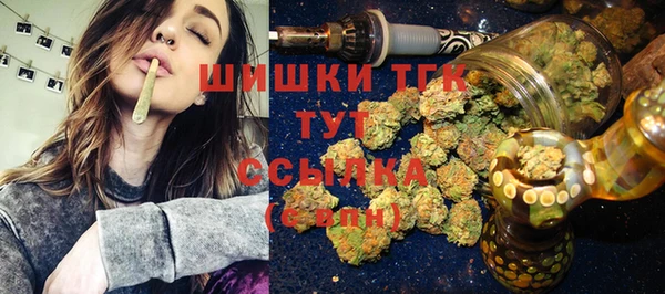 ПСИЛОЦИБИНОВЫЕ ГРИБЫ Армянск