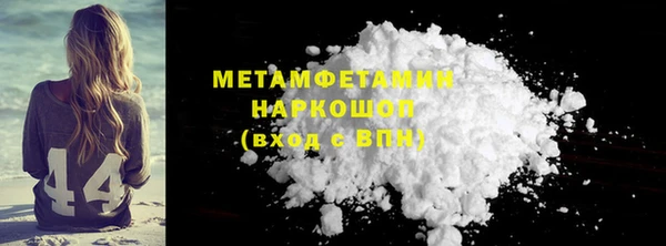 кокс Арсеньев