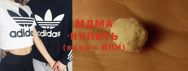 кокс Арсеньев
