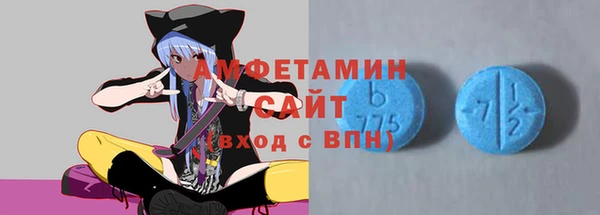кокс Арсеньев