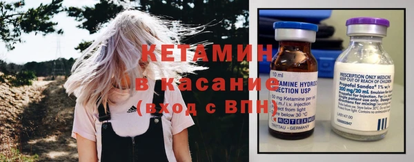 ПСИЛОЦИБИНОВЫЕ ГРИБЫ Армянск
