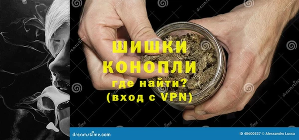 скорость mdpv Баксан