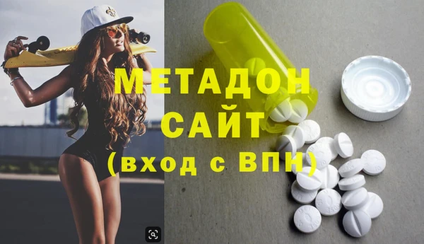 ГАЛЛЮЦИНОГЕННЫЕ ГРИБЫ Коряжма