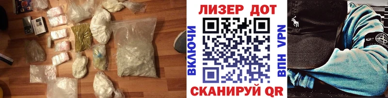 купить   shop как зайти  ЛСД экстази ecstasy  Полевской 
