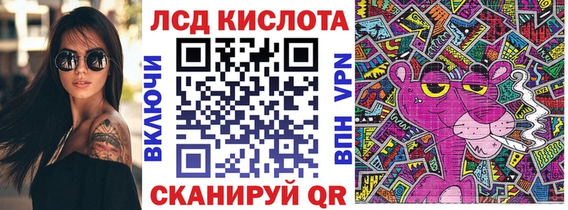 blacksprut ссылки  Полевской  Марки NBOMe 1,5мг  цены  