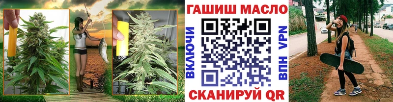 Дистиллят ТГК THC oil  наркота  Полевской 