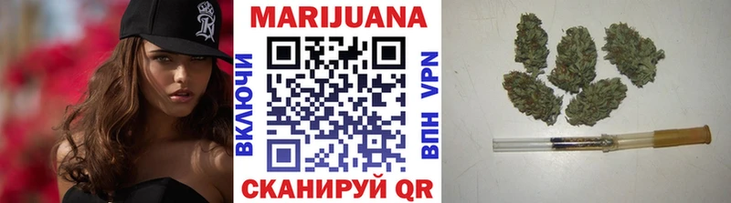 купить наркотик  Полевской  Конопля семена 